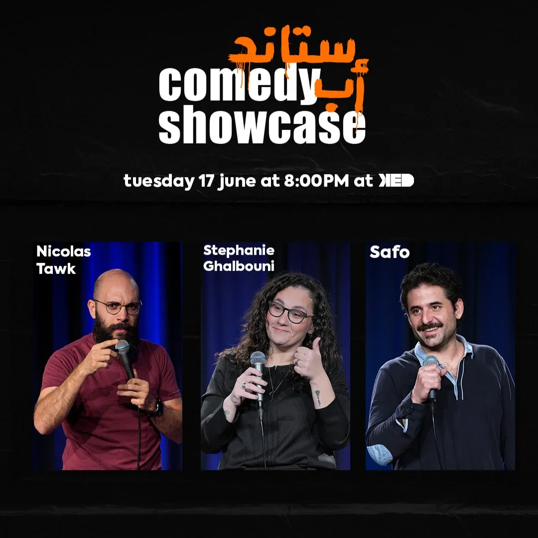 awk.word comedy - upcoming events