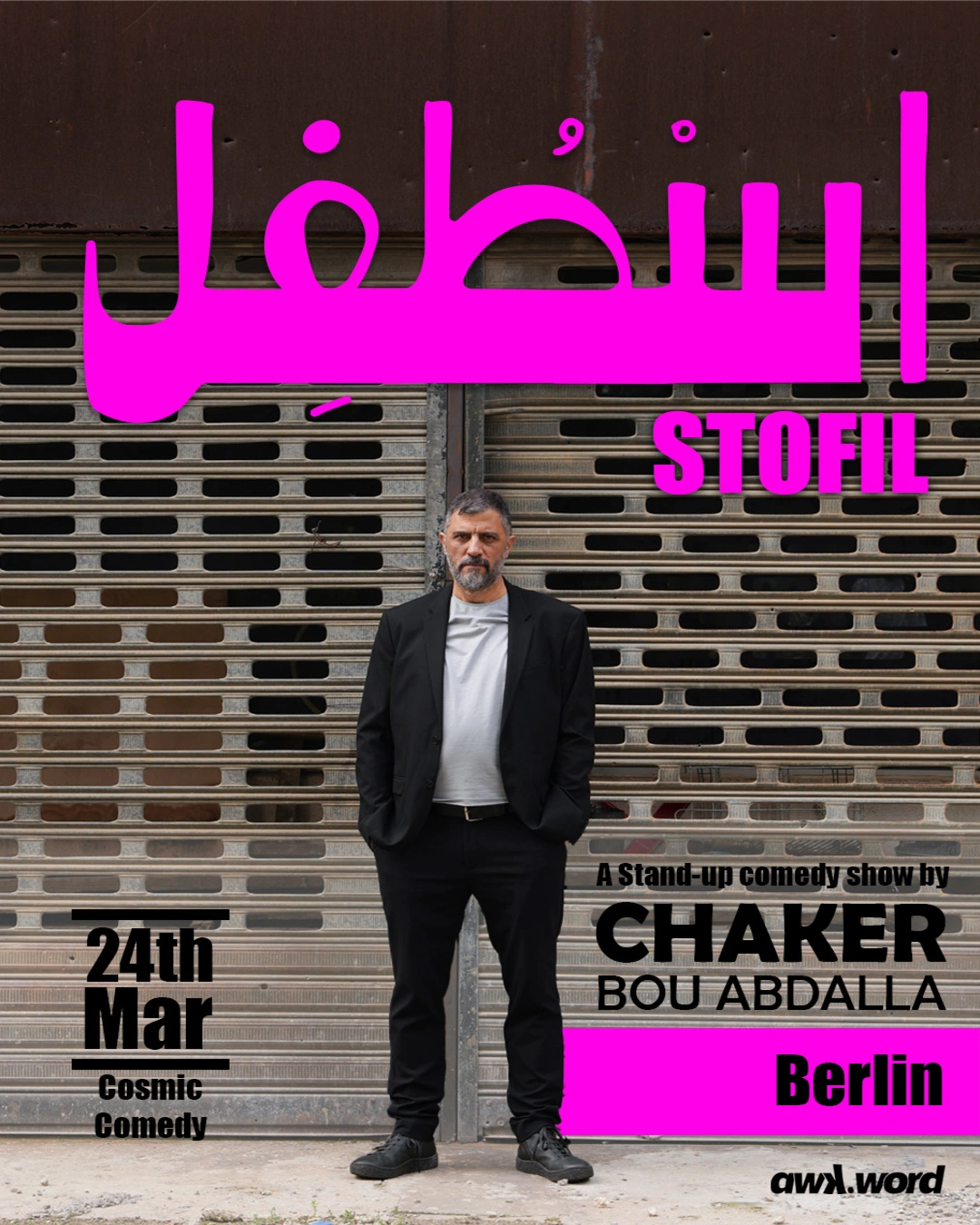 Stofil – Chaker Bou Abdalla live in Berlin