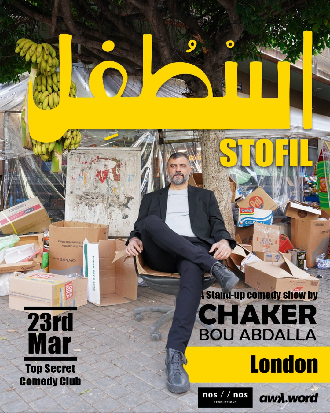 Stofil – Chaker Bou Abdalla live in London (SHOW ADDED)